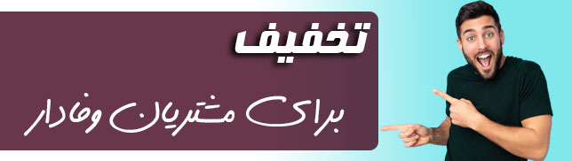 اجاره بازار ارزان قیمت